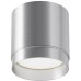 Точечный светильник Polar C088CL-GX53-S Maytoni