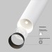Точечный светильник Focus T C140TRS-L200-7W3K-W Maytoni