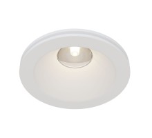 Точечный светильник Gyps Modern DL002-1-01-W Maytoni