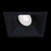 Точечный светильник Dot DL029-2-01B Maytoni