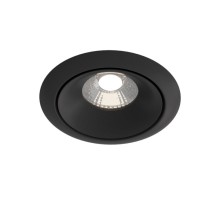Точечный светильник Yin DL031-2-L12B Maytoni