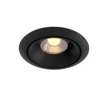 Точечный светильник Yin DL031-2-L8B Maytoni