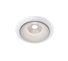 Точечный светильник Yin DL031-2-L8W Maytoni