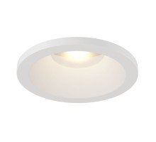 Точечный светильник Zoom DL034-2-L8W Maytoni