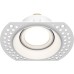 Точечный светильник Dot DL042-01-RD-W Maytoni