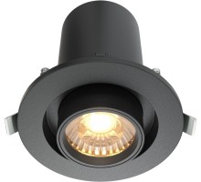 Точечный светильник Hidden DL045-01-10W3K-B Maytoni