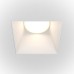 Точечный светильник Share DL051-01-GU10-SQ-W Maytoni