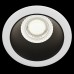 Точечный светильник Share DL051-1WB Maytoni