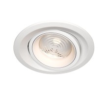 Точечный светильник Elem DL052-L12W3K Maytoni