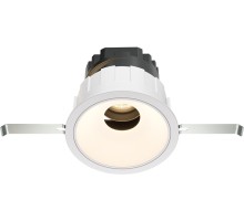 Точечный светильник Wise DL057-10W3K-W Maytoni