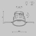 Точечный светильник Wise DL057-10W3K-W Maytoni