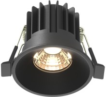 Точечный светильник Round DL058-7W3K-B Maytoni