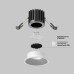 Точечный светильник Round DL058-7W3K-W Maytoni