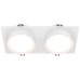 Точечный светильник Hoop DL086-02-GX53-SQ-W Maytoni