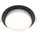 Точечный светильник Hoop DL086-GX53-RD-BW Maytoni