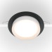 Точечный светильник Hoop DL086-GX53-RD-BW Maytoni