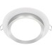 Точечный светильник Hoop DL086-GX53-RD-WS Maytoni