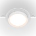 Точечный светильник Hoop DL086-GX53-RD-W Maytoni
