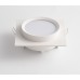 Точечный светильник Hoop DL086-GX53-SQ-W Maytoni