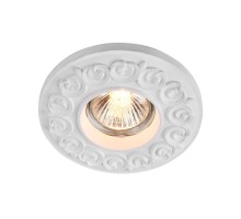 Точечный светильник Gyps Classic DL279-1-01-W Maytoni