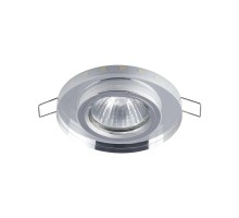 Точечный светильник Metal Modern DL287-2-3W-W Maytoni