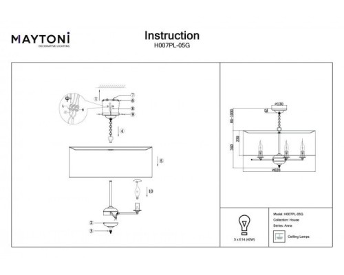 Подвесной светильник Anna H007PL-05G Maytoni Подвесной светильник Anna H007PL-05G Maytoni