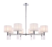 Потолочная люстра Honour MOD045PL-08CH Maytoni