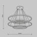 Подвесной светильник Rim MOD058PL-L174BSK Maytoni