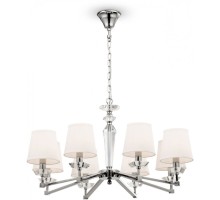 Подвесная люстра Beira MOD064PL-08N Maytoni