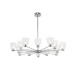 Потолочная люстра Ralar MOD068PL-14CH Maytoni