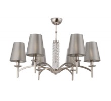 Потолочная люстра Krona MOD076PL-06N Maytoni