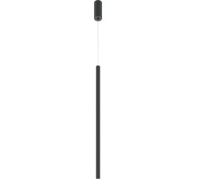 Подвесной светильник Pro Extra MOD160PL-L6BK Maytoni