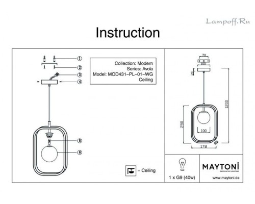 Подвесной светильник Avola MOD431-PL-01-WS Maytoni Подвесной светильник Avola MOD431-PL-01-WS Maytoni