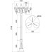 Наземный фонарь Rivoli O026FL-03B Maytoni