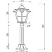 Наземный фонарь Albion O413FL-01GB1 Maytoni