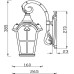 Настенный фонарь уличный Albion O413WL-01BZ Maytoni