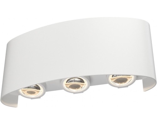 Светильник Strato O417WL-L6W3K Maytoni Светильник Strato O417WL-L6W3K Maytoni