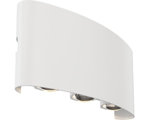 Светильник Strato O417WL-L6W3K Maytoni Светильник Strato O417WL-L6W3K Maytoni