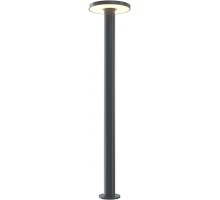 Наземный светильник Wald O420FL-L12GF1 Maytoni