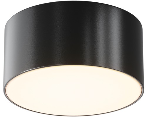 Потолочный светильник уличный Zon IP O430CL-L15B3K Maytoni Потолочный светильник уличный Zon IP O430CL-L15B3K Maytoni
