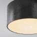 Потолочный светильник уличный Zon IP O430CL-L15B3K Maytoni