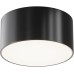 Потолочный светильник уличный Zon IP O430CL-L15B4K Maytoni