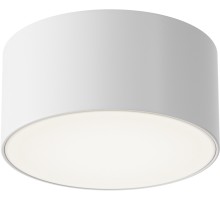 Потолочный светильник уличный Zon IP O430CL-L15W4K Maytoni