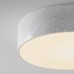 Потолочный светильник уличный Zon IP O431CL-L30W3K Maytoni