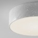 Потолочный светильник уличный Zon IP O431CL-L30W4K Maytoni