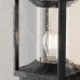 Наземный светильник Cell O452FL-01GF Maytoni