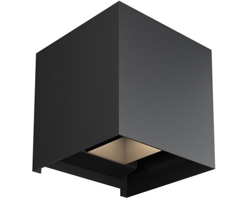 Светильник Fulton O572WL-L20B3K Maytoni Светильник Fulton O572WL-L20B3K Maytoni