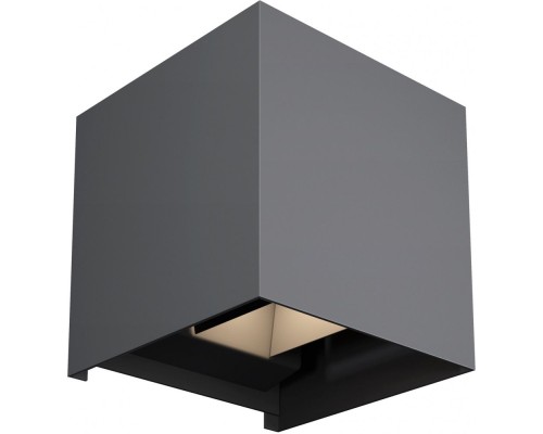 Светильник Fulton O572WL-L20GR3K Maytoni Светильник Fulton O572WL-L20GR3K Maytoni