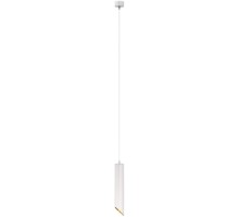 Подвесной светильник Lipari P044PL-01-30GU10-W Maytoni