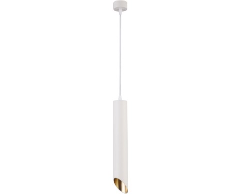 Подвесной светильник Lipari P044PL-01-40GU10-W Maytoni Подвесной светильник Lipari P044PL-01-40GU10-W Maytoni